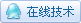 �ھ����g(sh��)