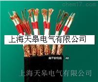 ���늚����| ��ƽ��|