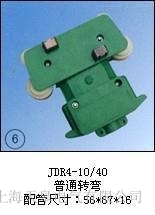 ����(y��ng)JDR4-10/40����ͨ�D(zhu��n)����������r(ji��)��