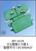 ���늚�JD7-16/25�����ߘO�ܣ����O����������S��ֱ�N
