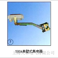 ���늚⹩��(y��ng)200A 360���αۼ����