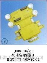 JDR4-16/25��40�D�������ᣩ��������S��